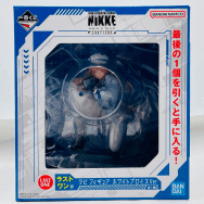 勝利の女神：NIKKE CHAPTER2 ラストワン賞 ラピ フィギュア ホワイトプロミスVer.