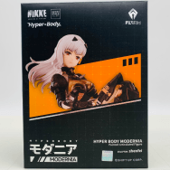 Hyper Body 勝利の女神NIKKE モダニア