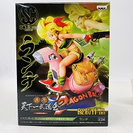 ドラゴンボール SCultures 造形天下一武道会2 其之三 ランチ 優勝作品