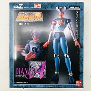 超合金魂 GX-11 マジンガーZ ダイアナンA