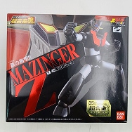 超合金魂 GX-45 真マジンガーZ 衝撃！Z編 マジンガーZ