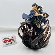 SHIBUYA SCRAMBLE FIGURE 呪術廻戦0 1/7 夏油傑