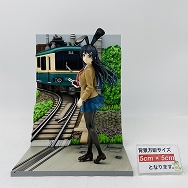 渋谷スクランブルフィギュア 青春ブタ野郎はバニーガール先輩の夢を見ない 1/7 桜島麻衣 江ノ電 Ver.