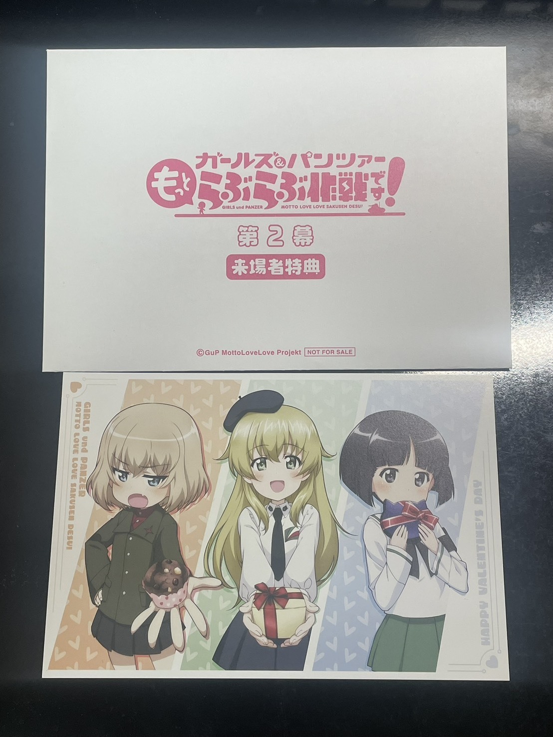 ポストカードの写真