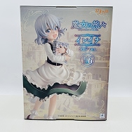 魔女の旅々 1/6 イレイナ 幼少ver.