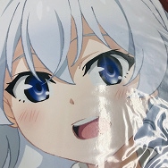 魔女の旅々 イレイナ 抱き枕カバー