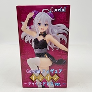 Coreful フィギュア 魔女の旅々 イレイナ チャイナドレス ver.