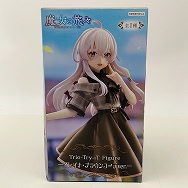 Trio Try iT Figure 魔女の旅々 イレイナ ブラウンコーデ ver.