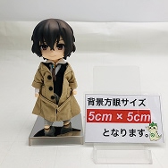 ねんどろいどどーる 文豪ストレイドッグス 太宰治