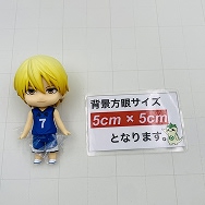 ねんどろいど 1032 黒子のバスケ 黄瀬涼太