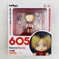 ねんどろいど 605 ハイキュー!! セカンドシーズン 孤爪研磨