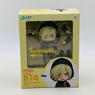 ねんどろいど 874 ユーリ on ICE ユーリ・プリセツキー
