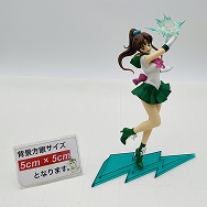 フィギュアーツZERO 美少女戦士セーラームーン セーラージュピター