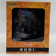 S-FIRE 呪術廻戦 1/7 虎杖悠仁