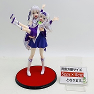 S-FIRE Re:ゼロから始める異世界生活 1/7 エミリア & 幼少期エミリア