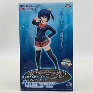 プレミアムフィギュア 中二病でも恋がしたい! 小鳥遊六花