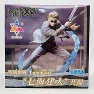 Luminasta 呪術廻戦 七海建人 共闘