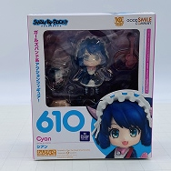 ねんどろいど 610 SHOW BY ROCK!! シアン