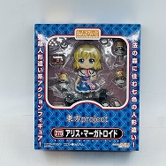 ねんどろいど 275 東方Project アリス・マーガトロイド