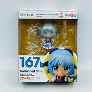 ねんどろいど 167b 東方Project 日焼けしたチルノ 特典付き