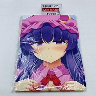 東方Project パチュリー・ノーレッジ 抱き枕カバー