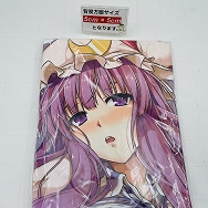 東方Project パチュリー・ノーレッジ 抱き枕カバー