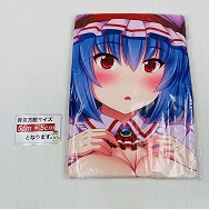 東方Project レミリア・スカーレット 抱き枕カバー アクアライクラ