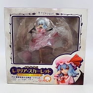 東方Project 1/8 永遠に紅い幼き月 レミリア・スカーレット エクストラカラーエディション