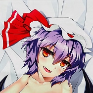 東方Project レミリア・スカーレット レミリアおぜう様を延々と愛でる抱き枕カバー