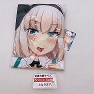 東方Project 魂魄妖夢 抱き枕カバー 特典付き