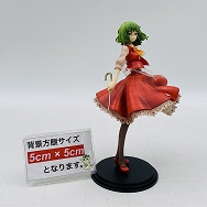 東方project 1/8 四季のフラワーマスター 風見幽香