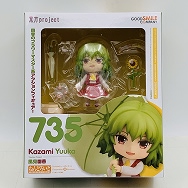 ねんどろいど 735 東方Project 風見幽香