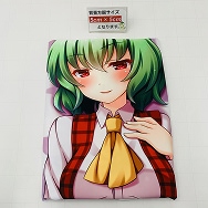 東方Project 風見幽香 抱き枕カバー