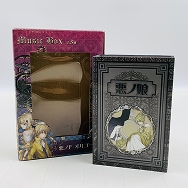 ボーカロイド VOCALOID 悪ノP オルゴール 悪ノ娘 鏡音リン 鏡音レン