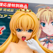 淫堕の姫騎士ジャンヌ 1/8 ジャンヌ・グルノーブル フィギュア Bタイプ フタ○リver.