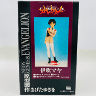 新世紀エヴァンゲリオン 1/4 伊吹マヤ ガレージキット！
