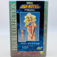 勇者王ガオガイガーFINAL 1/8 スワン・ホワイト 水着 ガレージキット