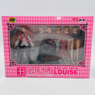 Vol.33 ゼロの使い魔 三美姫の輪舞 ルイズ DELUXE ver.