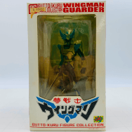 VOL.6 夢戦士ウイングマン ウィングマン ガーダー