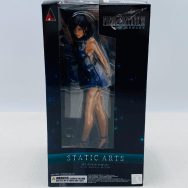 ファイナルファンタジーVII リメイク ティファ・ロックハート ドレス Ver.