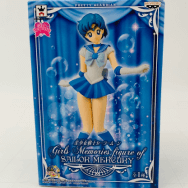 美少女戦士セーラームーン Girls Memories Figure of SAILOR MERCURY セーラーマーキュリー