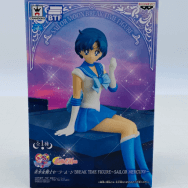 BREAK TIME FIGURE 美少女戦士セーラームーン セーラーマーキュリー