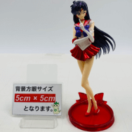 美少女戦士セーラームーン Crystal セーラーマーズ