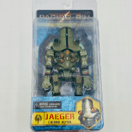 パシフィック・リム 7インチ アクションフィギュア チェルノ・アルファ