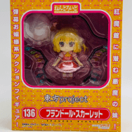 136 東方project フランドール・スカーレット 東方プロジェクト