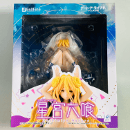 デート・ア・ライブ IV DATE A LIVE 1/7 星宮六喰