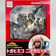 僕のヒーローアカデミア 1/8 トガヒミコ 二次元化Ver.