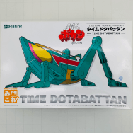みんこれ！ タイムボカン 1/100 タイムドタバッタン