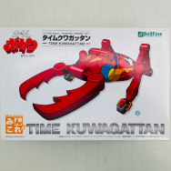 みんこれ！ タイムボカン 1/100 タイムクワガッタン