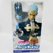 ジョジョの奇妙な冒険 ストーンオーシャン エンリコ・プッチ